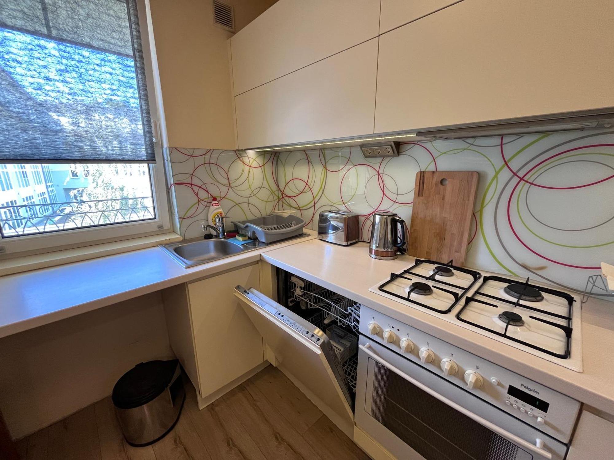 Lux Apartment